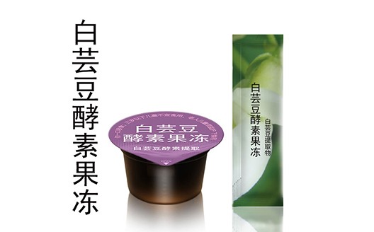 广东广州定制杯状白芸豆酵素果冻oem贴牌代加工生产厂家