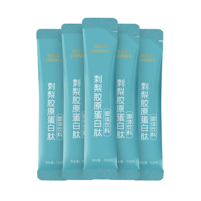 广东广州刺梨胶原蛋白肽oem贴牌代加工生产厂家