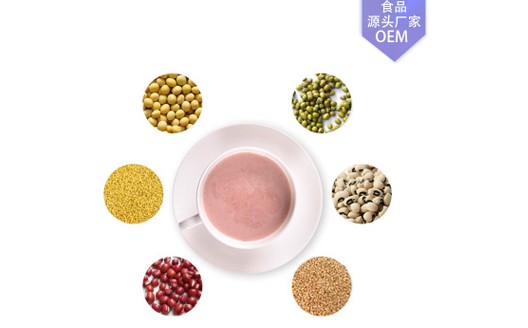 广东广州营养酵素代餐奶昔oem贴牌代加工生产厂家