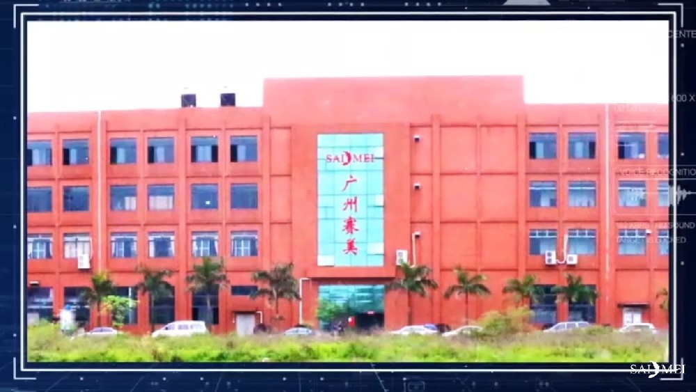 广东赛美集团-赛美化妆品有限公司企业宣传视频