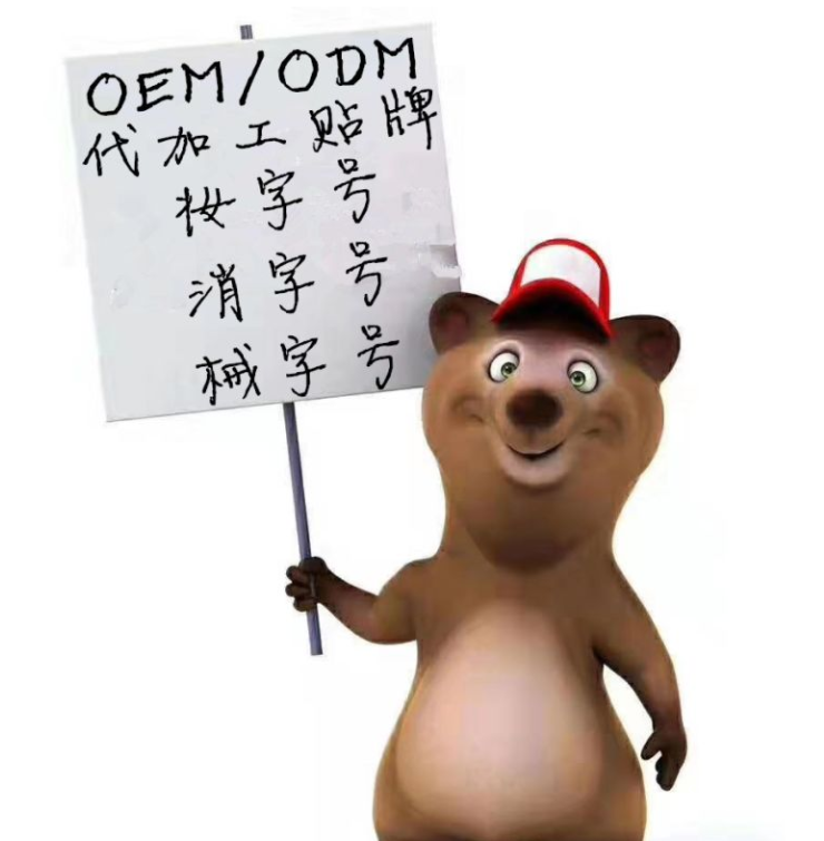 如果做一个化妆品品牌需要多少钱 创立一个自己的化妆品品牌需要多少钱