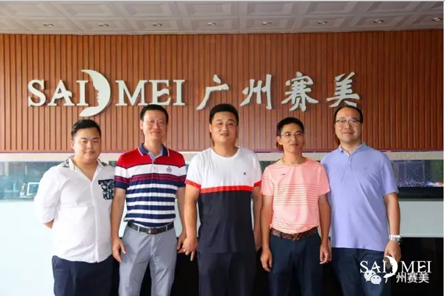 护肤品代工oem如何做聚焦名企｜OEM行业航母巨舰（回顾）