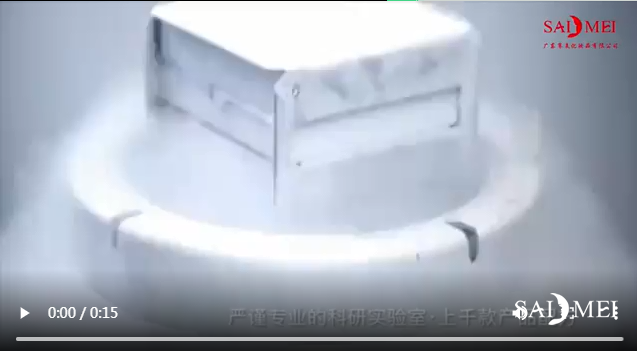 国货市场日益壮大，赛美集团以品质获得口碑