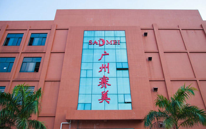 广州赛美食品专注于食品代加工十三年，积累了3000种成熟配方！