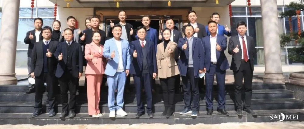 政商深化合作共识 助力区域经济高质量发展