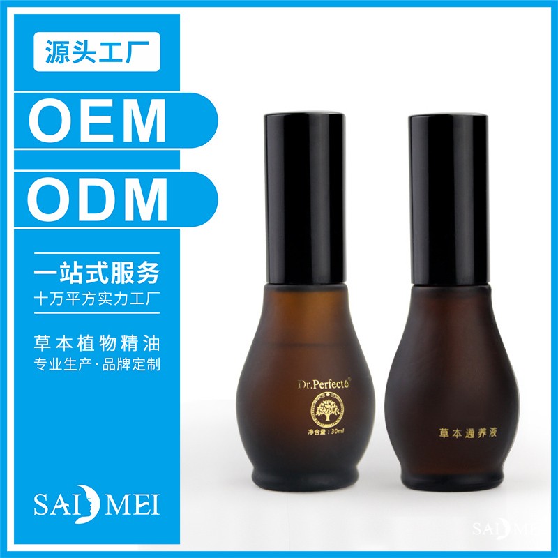 精油代加工灌装产线-赛美集团生产基地
