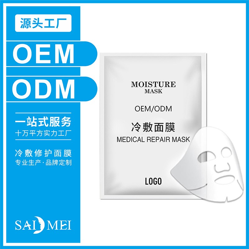 械字号代加工-医用敷料类产品灌装与包装线