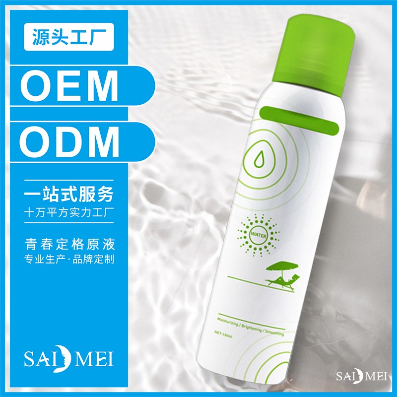 大健康食品代加工-赛美妆食双线生产基地-广东赛美