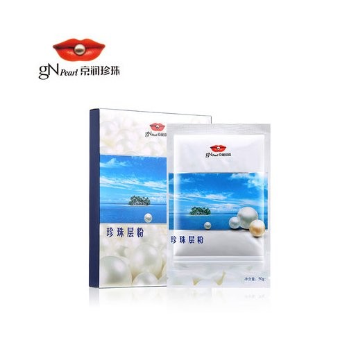 赛美化妆品贴牌加工
