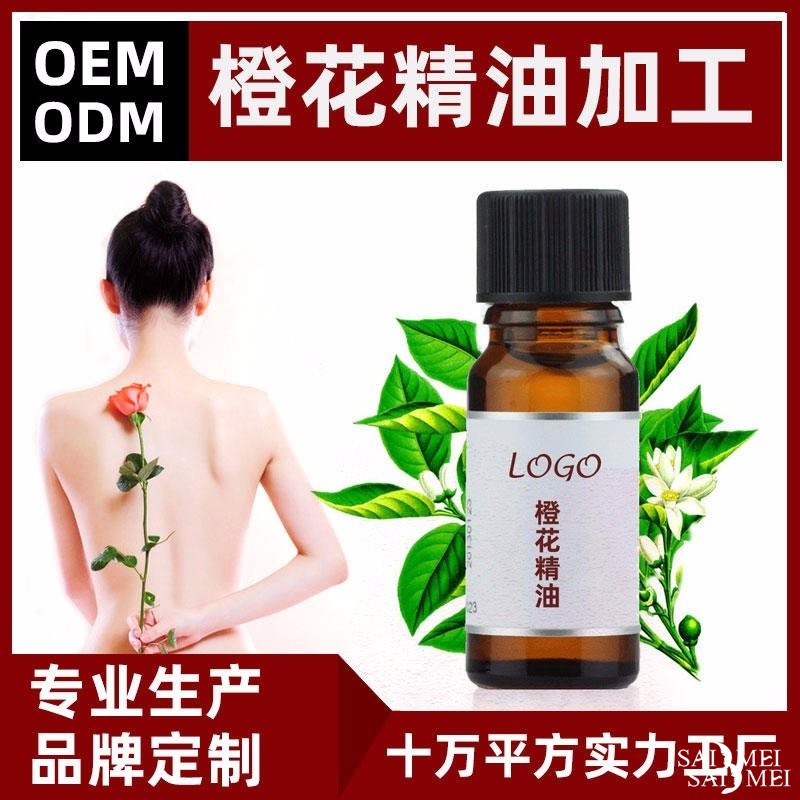 护肤品成分主要有什么