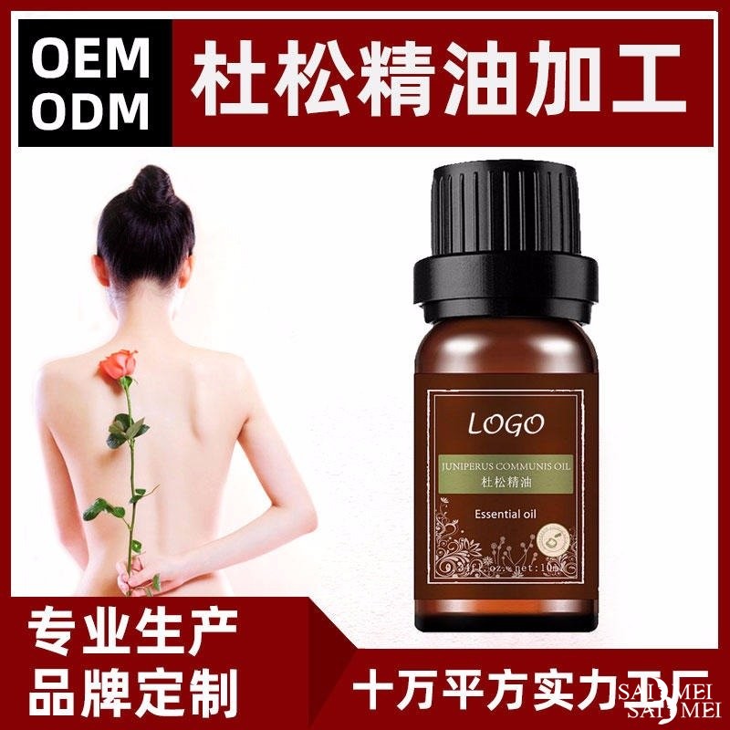 护肤品里的水杨酸和果酸的作用与区别
