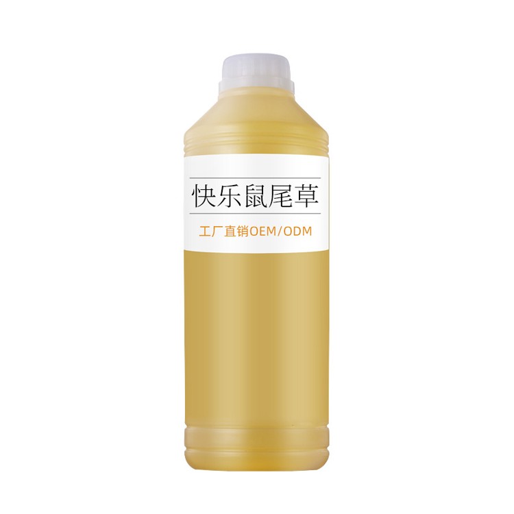 BB霜代贴牌教你正确选择BB霜