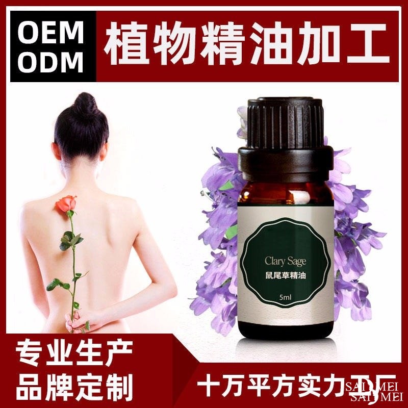 唇釉生产过程是怎样的？