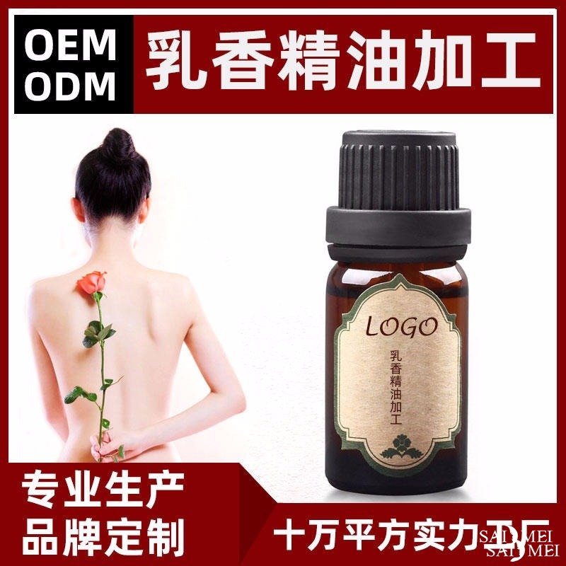 选择护肤品贴牌工厂必须要注意哪些问题