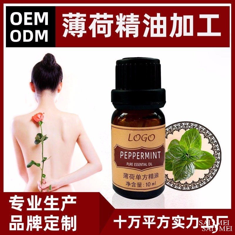 2022年怎么选择广州护肤品厂家做oem贴牌代加工？