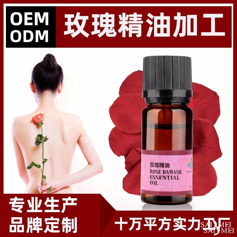 如何正确卸妆