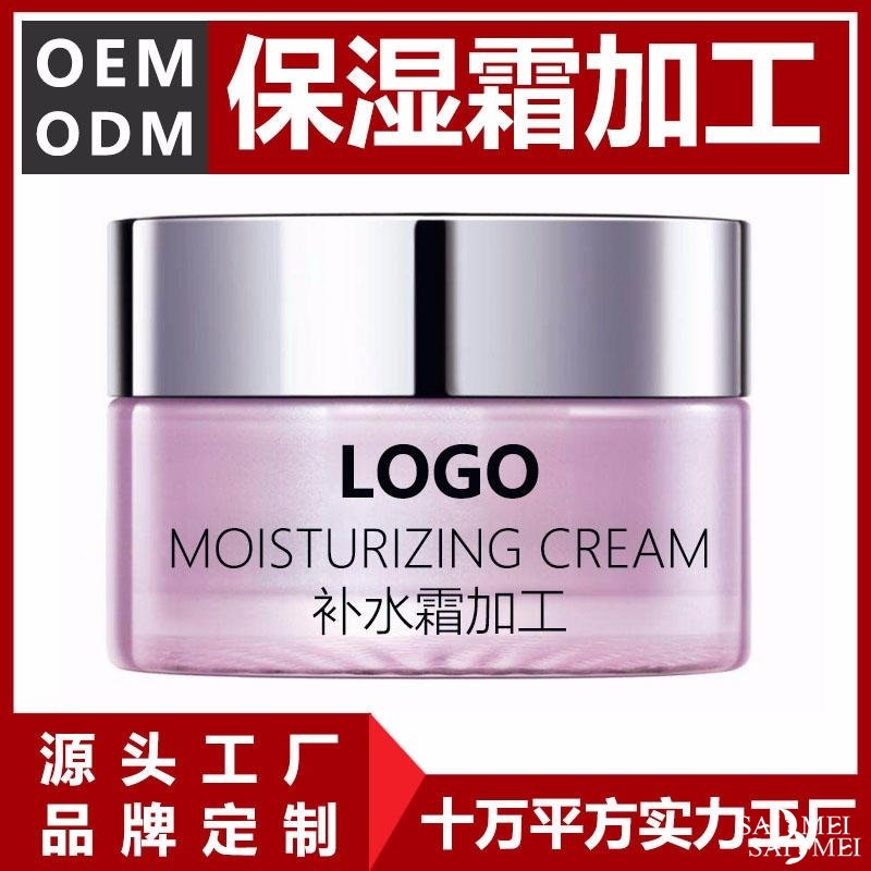 赶走抬头化妆品加工如何做纹 远离四大坏习惯