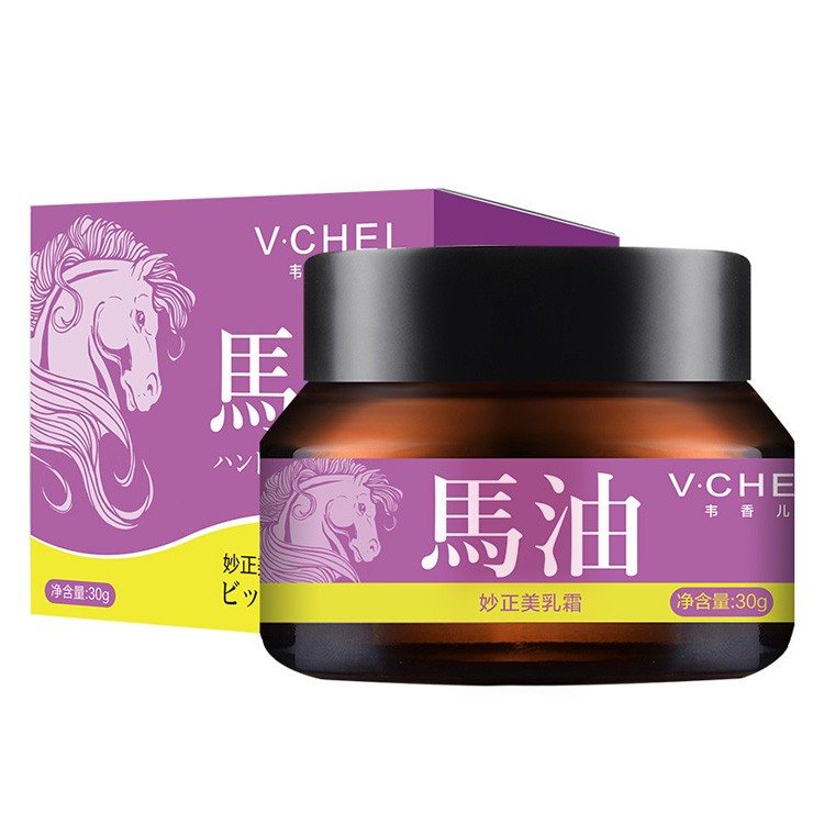 精油代贴牌需要多久时间