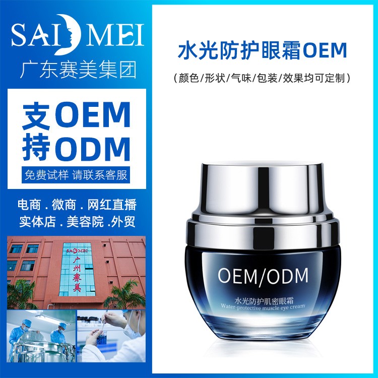 敷面膜，女人要谨记“4不要”，不护肤品代工厂教你然敷再贵的面膜也白搭