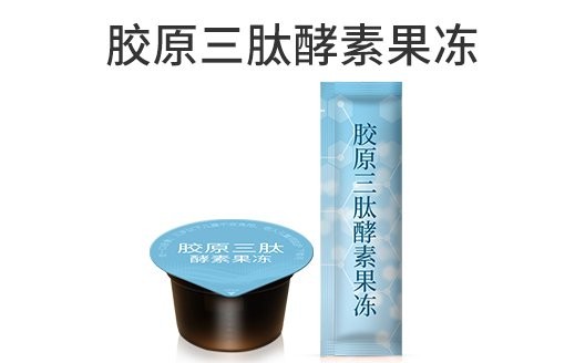 大健康食品贴牌加工厂家