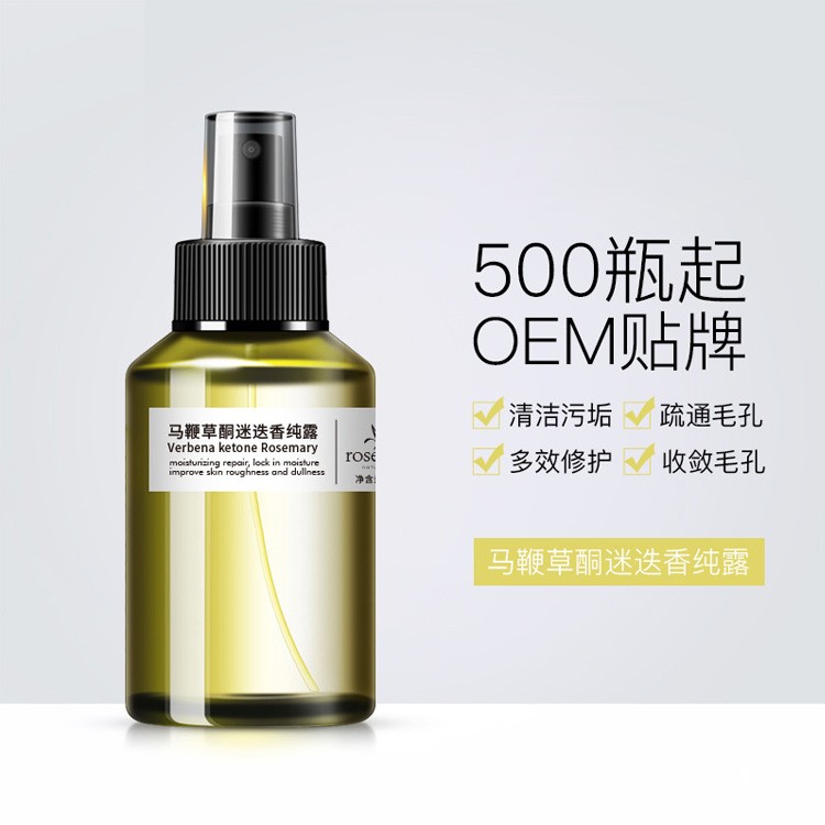 化妆品代工厂：美妆oem在这里都有如何辨别自己买的化妆品？
