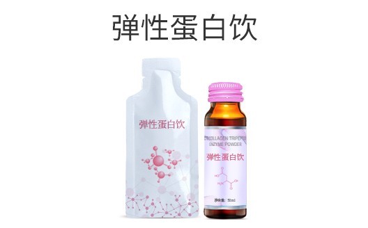 液体饮料加工oem厂家固体饮料代加工厂家与你分享核桃小分子肽的作用！