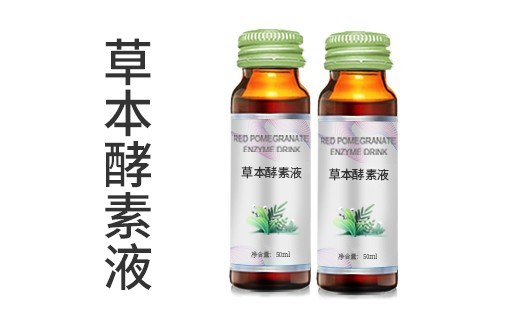 大健康食品贴牌加工厂家