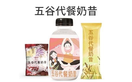 大健康食品贴牌加工厂家