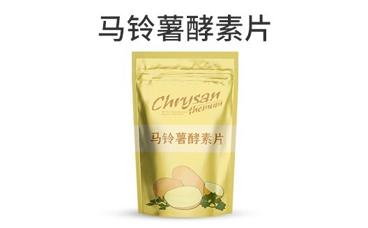 大健康食品贴牌加工厂家