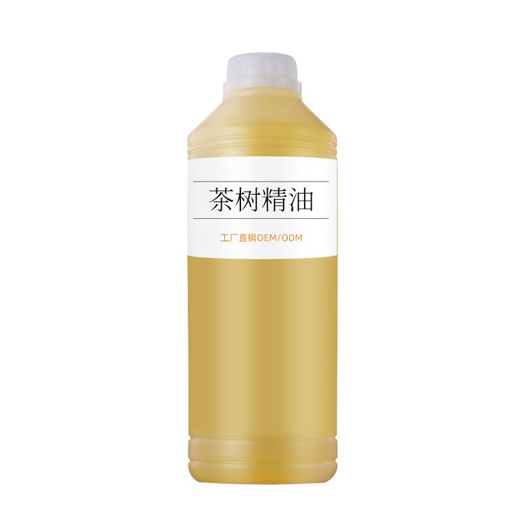 精油贴牌加工厂家