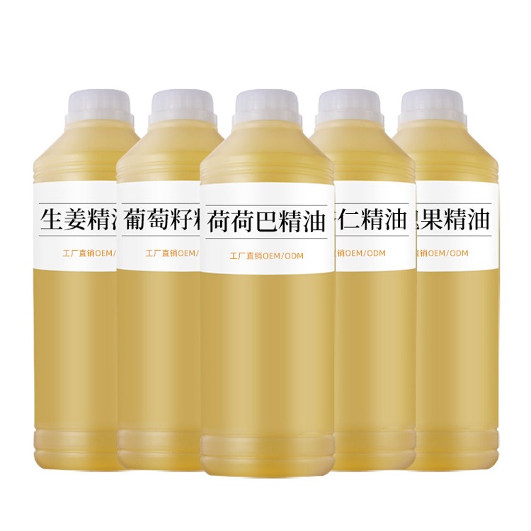 选择护肤品代贴牌厂需要注意的事项