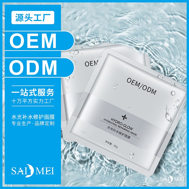 化妆品量产放行检查要点解读-广东赛美化妆品厂家