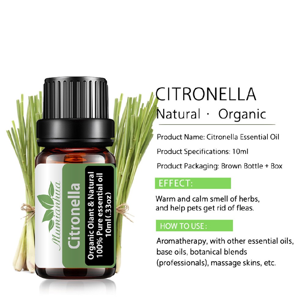 香茅精油加工香茅精油代加工香茅精油oem