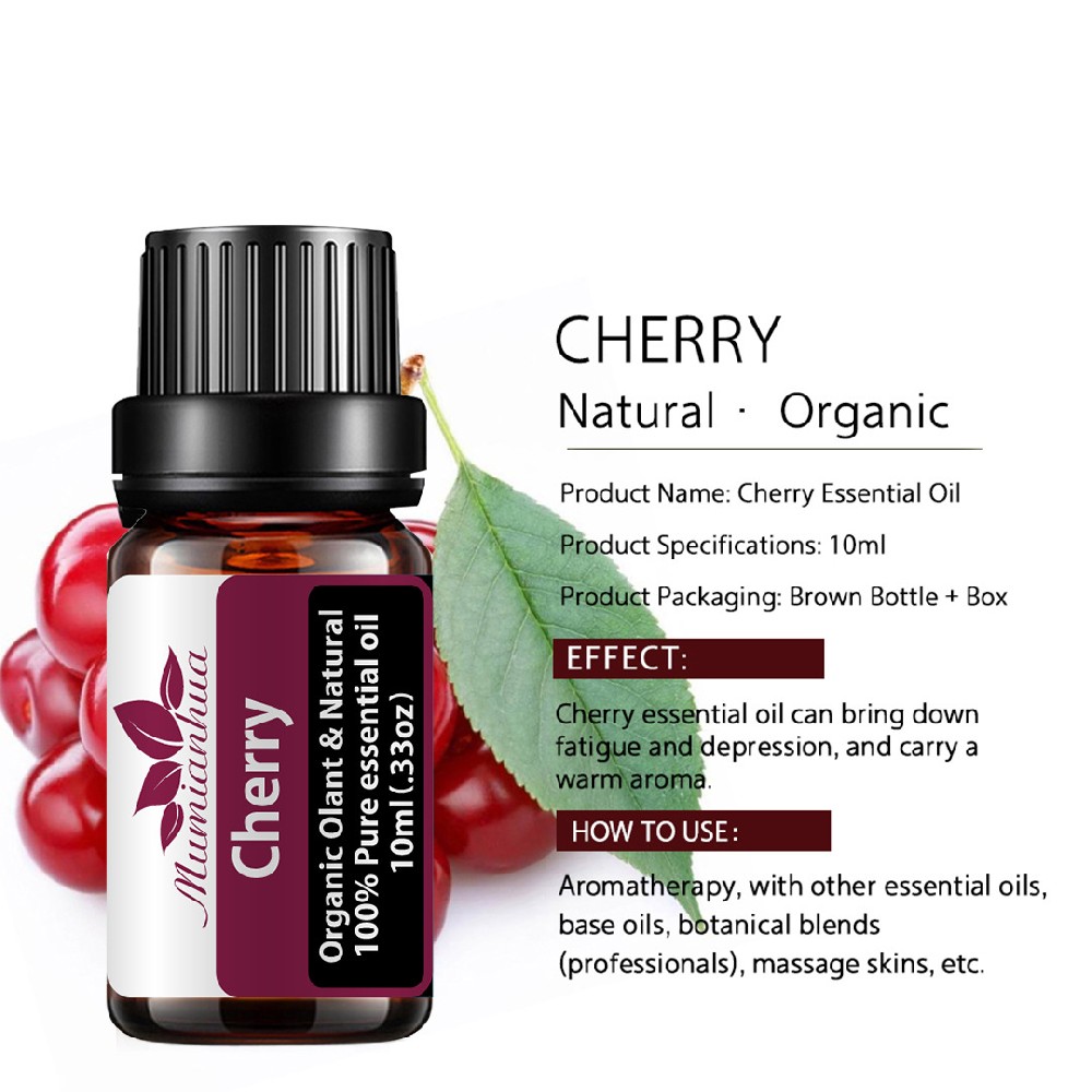 樱桃精油oem樱桃精油加工植物单方精油加工
