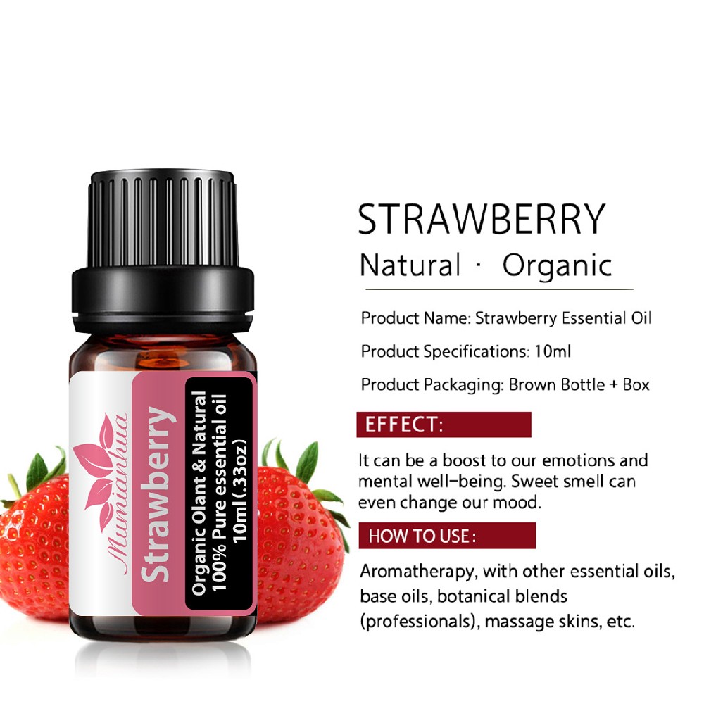 草莓精油加工植物单方草莓精油oem