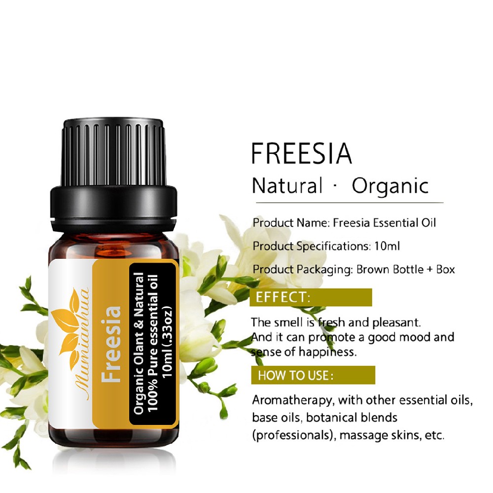 植物单方小苍兰精油oem小苍兰精油加工小苍兰精油代加工