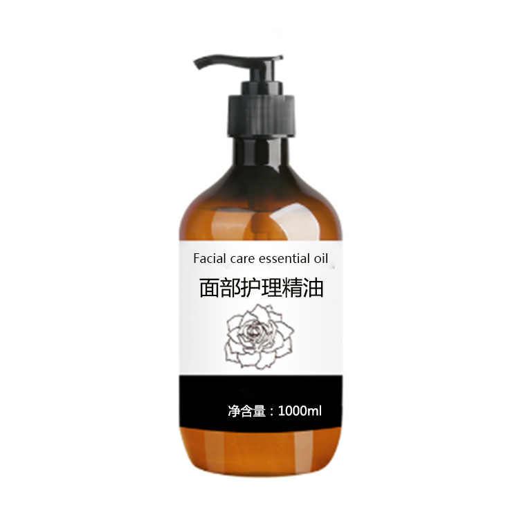 复方精油加工 玫瑰艾草精油加工 身体护理精油OEM