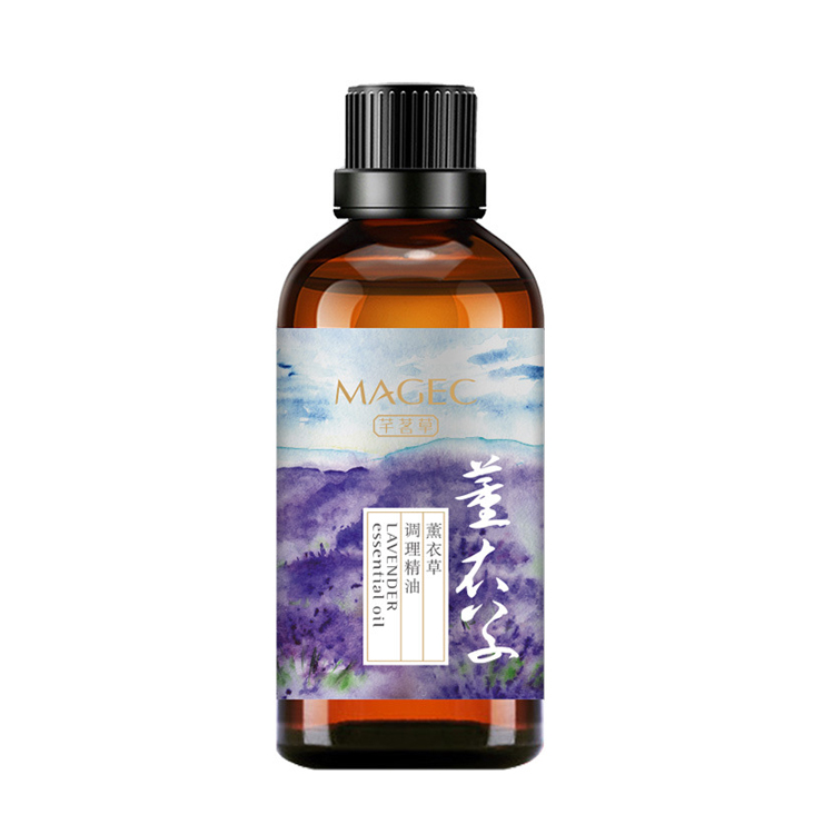 复方薰衣草精油orm薰衣草脸部精油加工全身按摩精油代加工