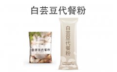 白芸豆代餐粉