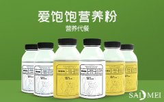 爱饱饱营养粉