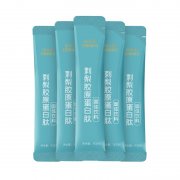 刺梨胶原蛋白肽oem贴牌代加工生产