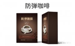 防弹咖啡oem贴牌代加工生产
