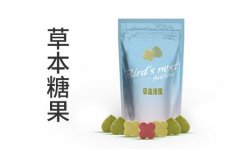 草本糖果oem贴牌代加工生产