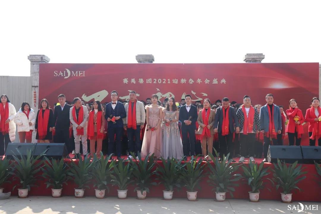 1621488405203230.jpg 26.jpg